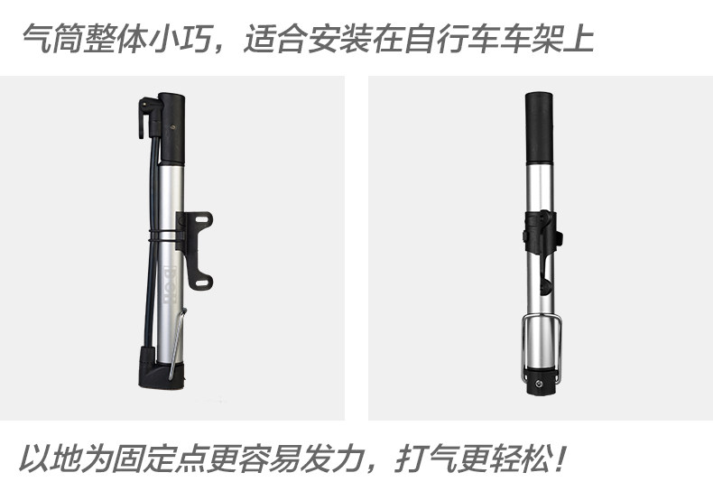 Pompe à vélo - Ref 2388884 Image 12