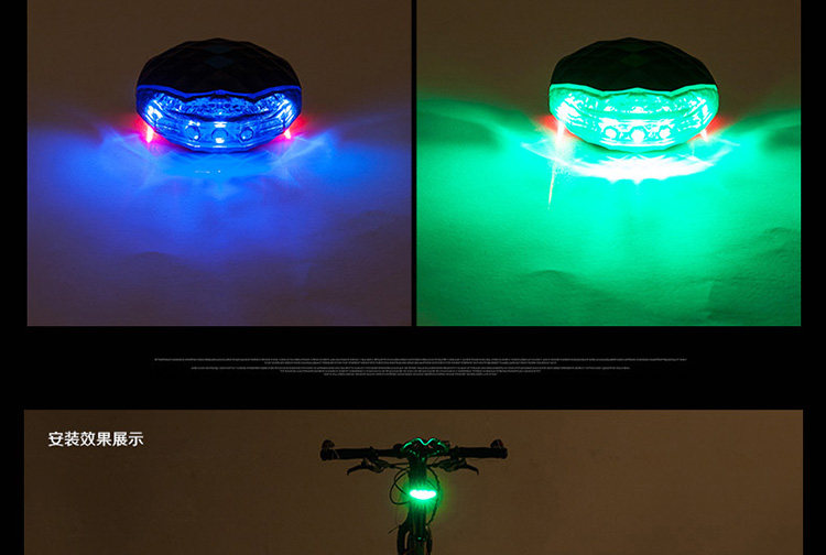 Eclairage pour vélo - Ref 2399903 Image 12