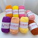 Please give me woolen snow Feier cute doll 4 four-strand milk cotton combed pure baby pure cotton thread hand knitted knitting