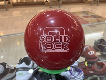 风暴保龄球Solid lock飞碟()