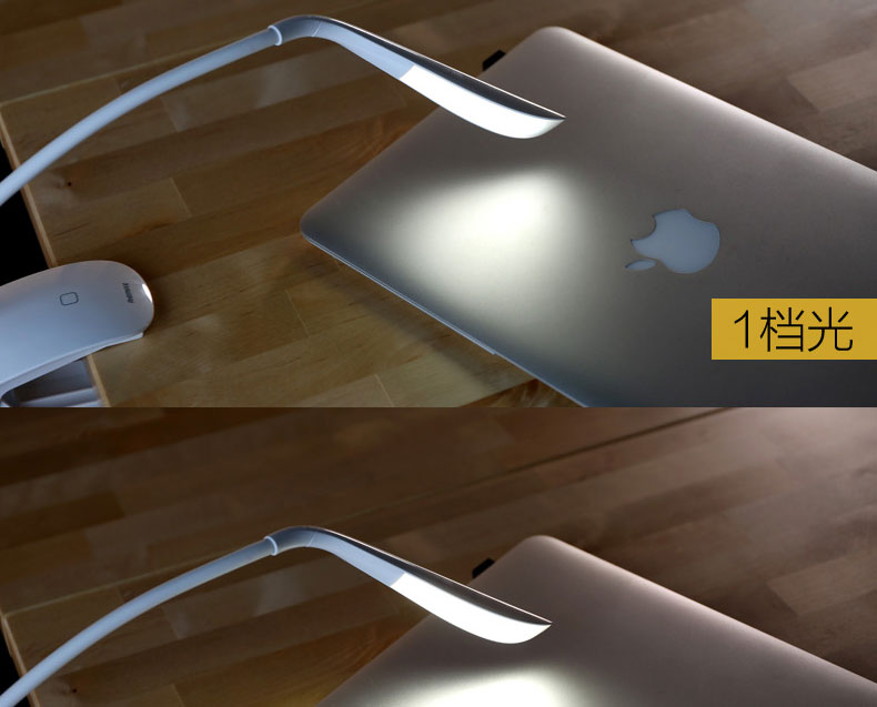 Lampe USB - Ref 381686 Image 50
