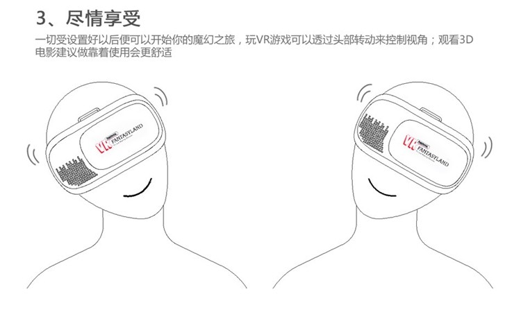 Lunettes VR ou 3D REMAX - Ref 1227992 Image 53