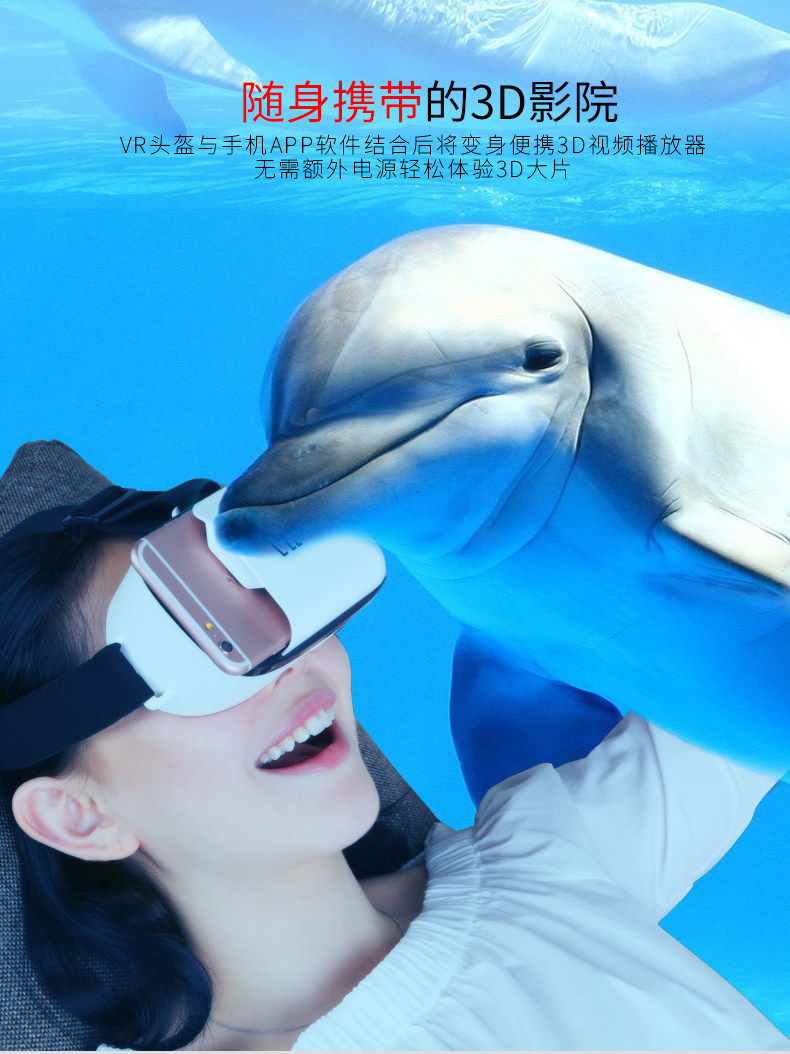 Lunettes VR ou 3D REMAX - Ref 1233968 Image 10