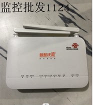 ZTE F4610U 7610U 10GEPON XGPON dual-band Gigabit wifi6 Nationwide Unicom Universal