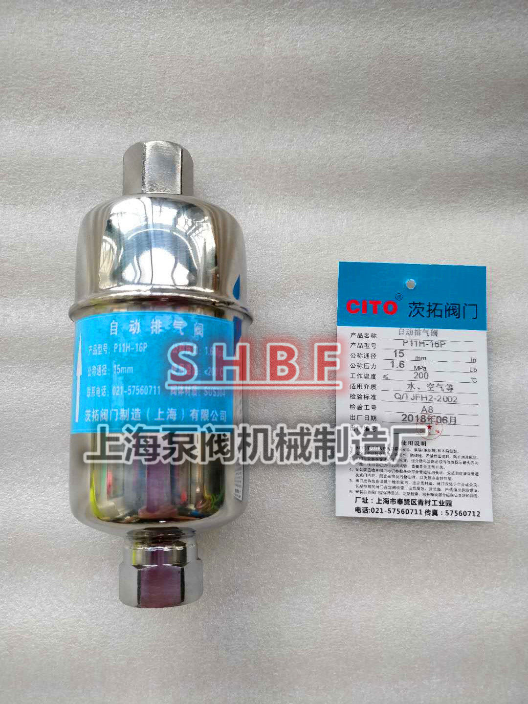 All stainless steel 304 automatic exhaust valve P11H-16P DN15 20 25 internal thread connection