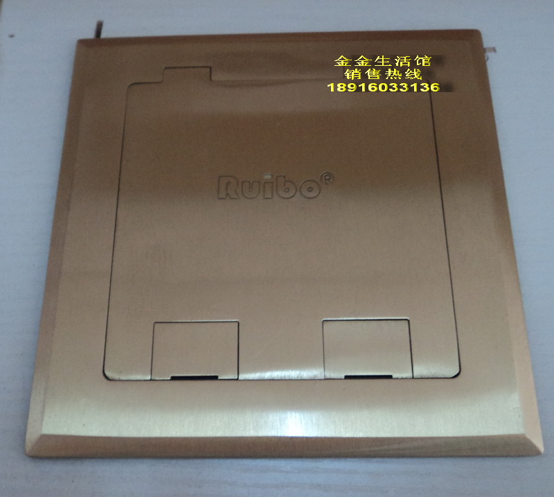 Rebbe Flip Cover Open Type 146 Copper Ground Socket Audio-video Free Combination (without module with ground box)