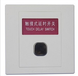Shanghai sunday switch socket touch type switch touch time-lapse switch available energy saving lamp