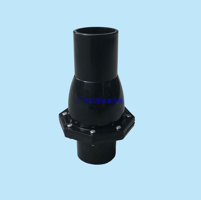 Swimming pool equipment Cleaning special suction head check valve 1.5 inch suction head joint suction head check valve