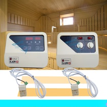 Sauna Equipment SHAWO West Live Dry Steam External Control Instrumental Sauna Controller 9-15KW Digital Display External Control