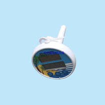 Swimming Pool Waterproof Slick Electronic Thermometer Baby Boy Pool Thermometry Solar number of fish to test water temperature