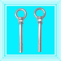 Swimming pool 304 stainless steel lane line embedded parts water line expansion screw pull ring lane split line hook
