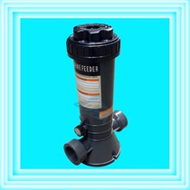 Swimming pool dosing device Water treatment equipment Xihuo automatic dosing device Massage pool SPA chlorine tablet automatic dosing device