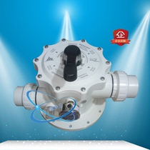 MINDER Radar Sand Cylinder Head Swimming Pool Sand Cylinder Filter 2 Inch Sand Cylinder Head Pool Accessories