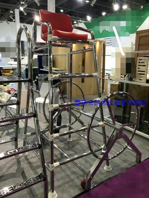 Thickened afterburner 304 stainless steel detachable lifesaving chair combined wait and see chair swimming pool lifesaving equipment lookout