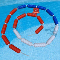Swimming pool 6cm spiral swimming channel line split Twist Twist type thickened Lane 9cm waterline partition buoy