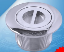 Stainless steel SP1022 suction dirt drain suction and dirt suction fittings pool drainer swimming pool accessories 2 inch teeth