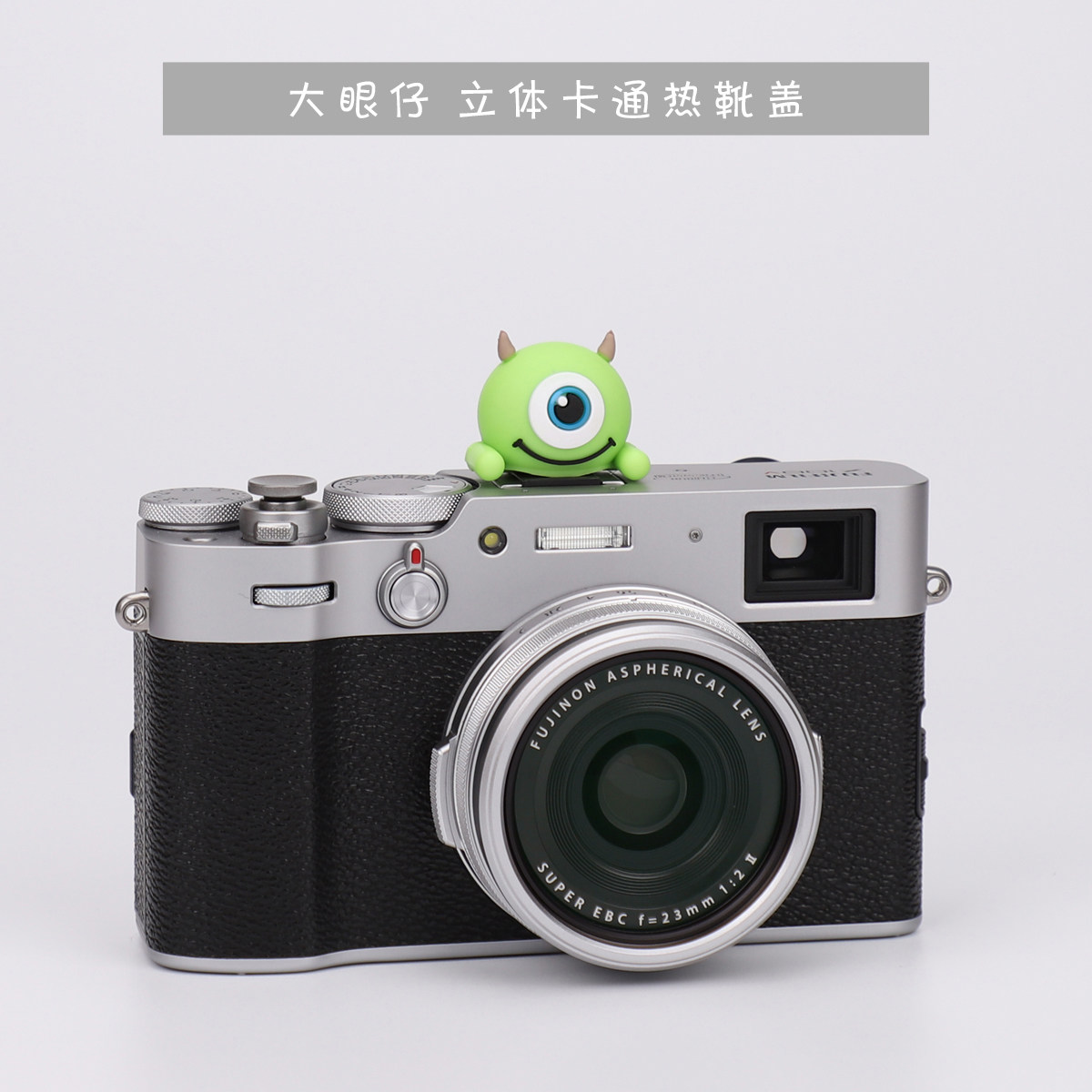 Big-eyed baby hot shoe cover Cartoon stereoscopic creative camera hot shoe holder SLR camera hot shoe dust cover protection cover