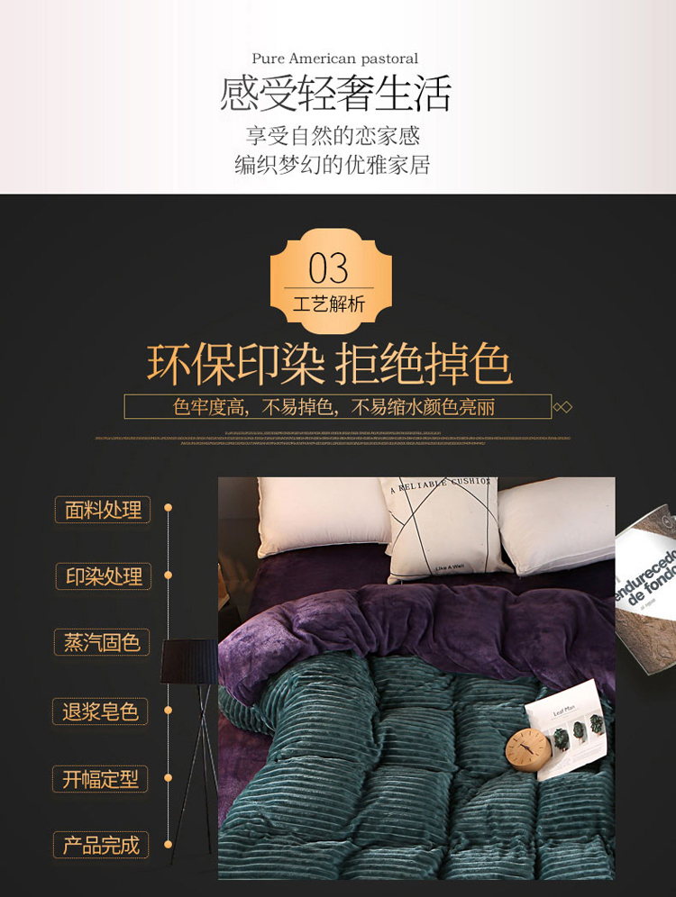 Magic quilt cover Single sinh viên ký túc xá đơn mùa đông san hô quilt cover flannel dày gấp đôi quilt - Quilt Covers chăn lụa tơ tằm