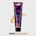 Hand-European Cherry Blossom Essence Nude Makeup BB Cream Kem che khuyết điểm Trang điểm lâu dài Không trang điểm Kem nền dưỡng ẩm cho mặt Kem BB