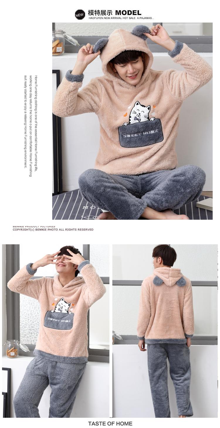 Mùa thu và mùa đông đồ ngủ nam san hô nhung dày cộng với nhung thanh niên flannel dịch vụ nhà phù hợp với phân bón XL bộ mặc nhà thu đông cho nam