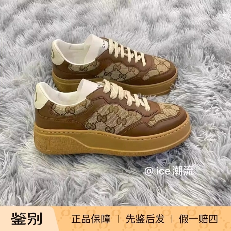 Gucci Chunky Brown Presbyopic Print Thick-Soled Shoes Biscuit Shoes Sneakers