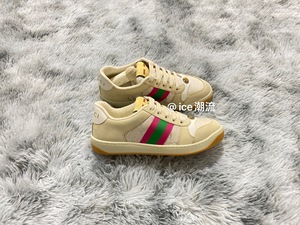 【ice潮流】Gucci 古驰  做旧 绿尾 粉尾 网眼 银线小脏鞋 脏脏鞋