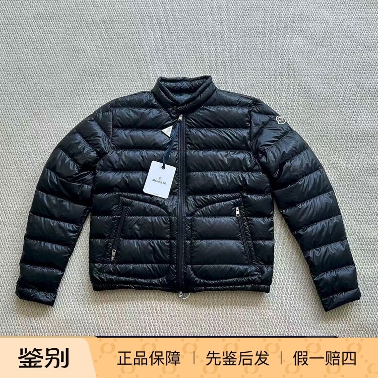 Moncler/盟可睐 Acorus Moncler Classic Thin Stand-Collar down Jacket