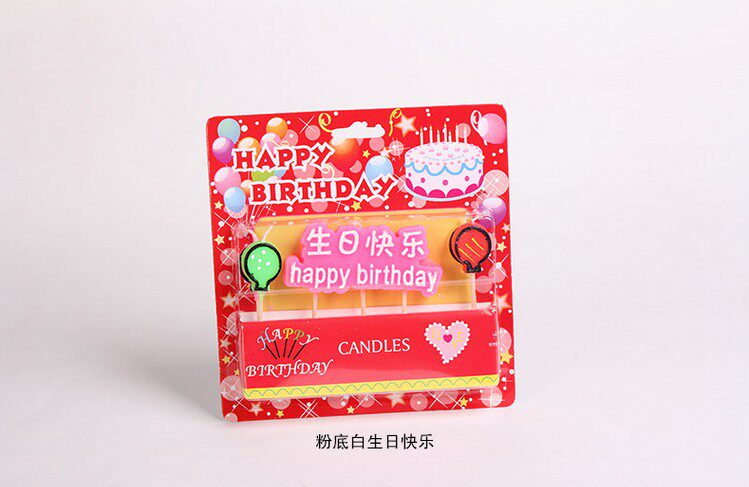 Bougie - Ref 2487682 Image 8