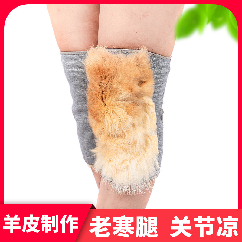 Wool knee pads winter cold protection warm thickened cashmere sheepskin knee pads elderly old