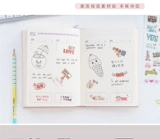 Фотоальбом, мультяшная словарная карточка, прозрачная милая наклейка, ноутбук, мобильный телефон, наклейки, «сделай сам»