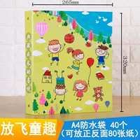 Светло -зеленый летающий детский развлечение A4 Bag 40