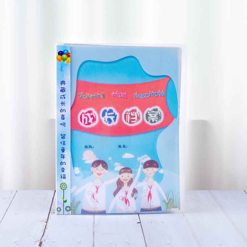 Kindergarten Primary school Growth file A4 File book Collection folder Information book 10 20 30 40 50 60