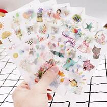 Album decoration and paper pvc sticker diy homemade Archives diary accessories Kitty Cat Cartoon Animal Park All Season