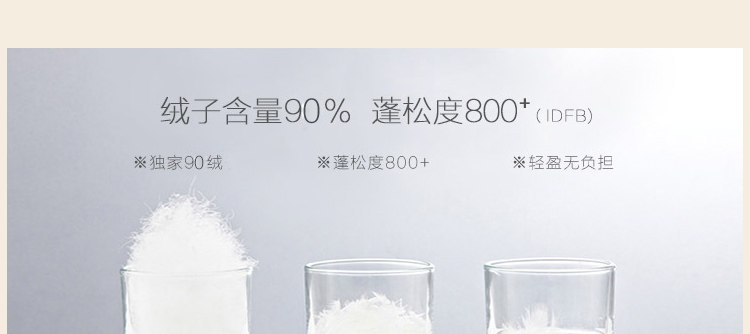 Blouson pour garcon en polyester - Ref 2160134 Image 9