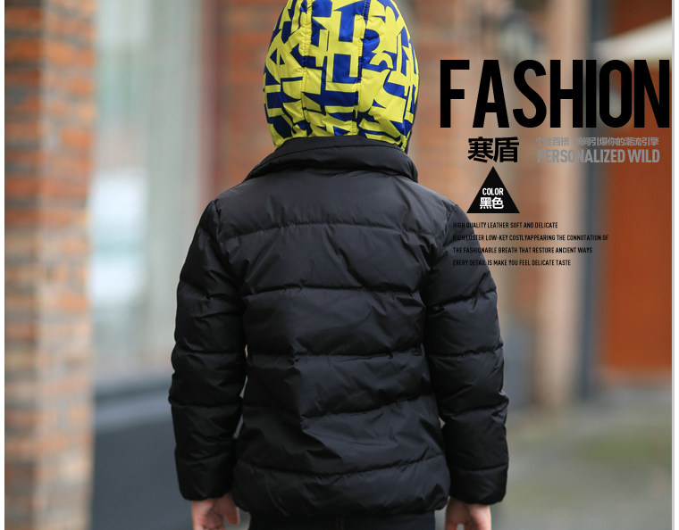 Blouson pour garcon en polyester - Ref 2160134 Image 34