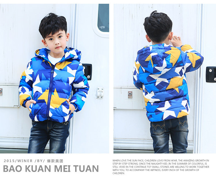 Blouson pour garcon en polyester - Ref 2160134 Image 15