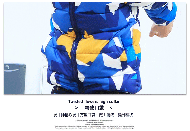 Blouson pour garcon en polyester - Ref 2160134 Image 22