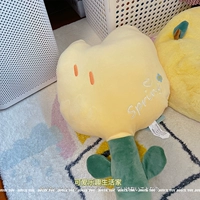 Желтое шампанское (30*50 см) [Дуэт XI]