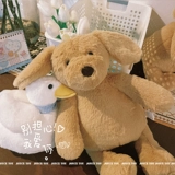 Плюшевая реалистичная милая игрушка, успокаивающая тряпичная кукла, подарок на день рождения