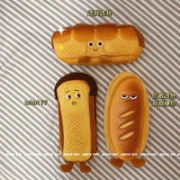 Одна из трех моделей