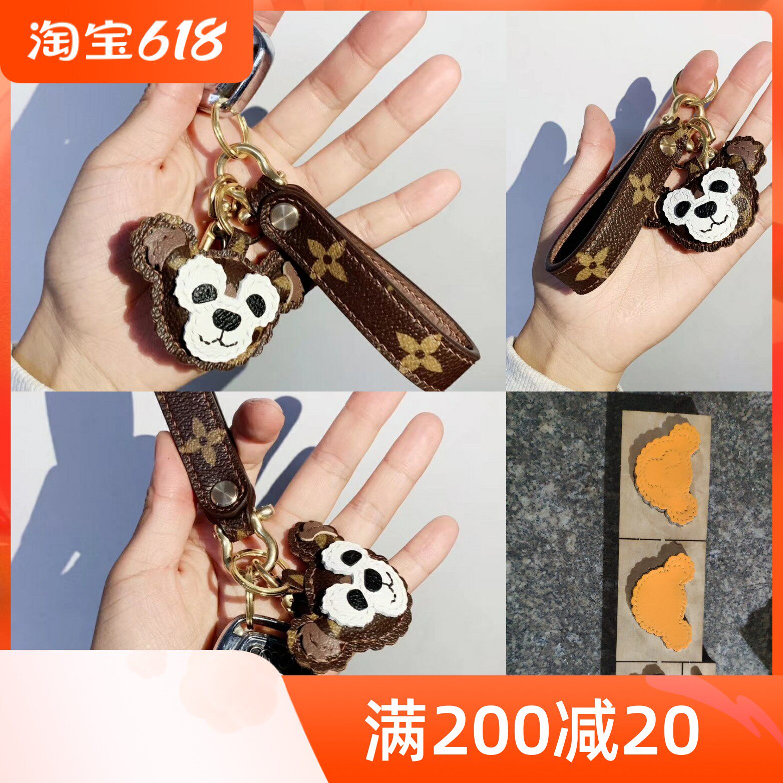 Handmade Leather Knife Die Leather Knife Die Laser Knife Die Set As Mini Small Monkey Pendant Knife Mold