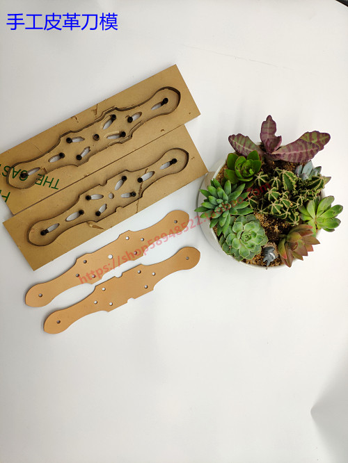 Hand leather knife die leather leather leather leather joint multimode cavalry belt connects the leather knife die