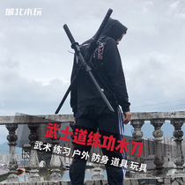 Iaido Kendo wooden sword practice wooden sword COS animation film and television props performance wooden blade system