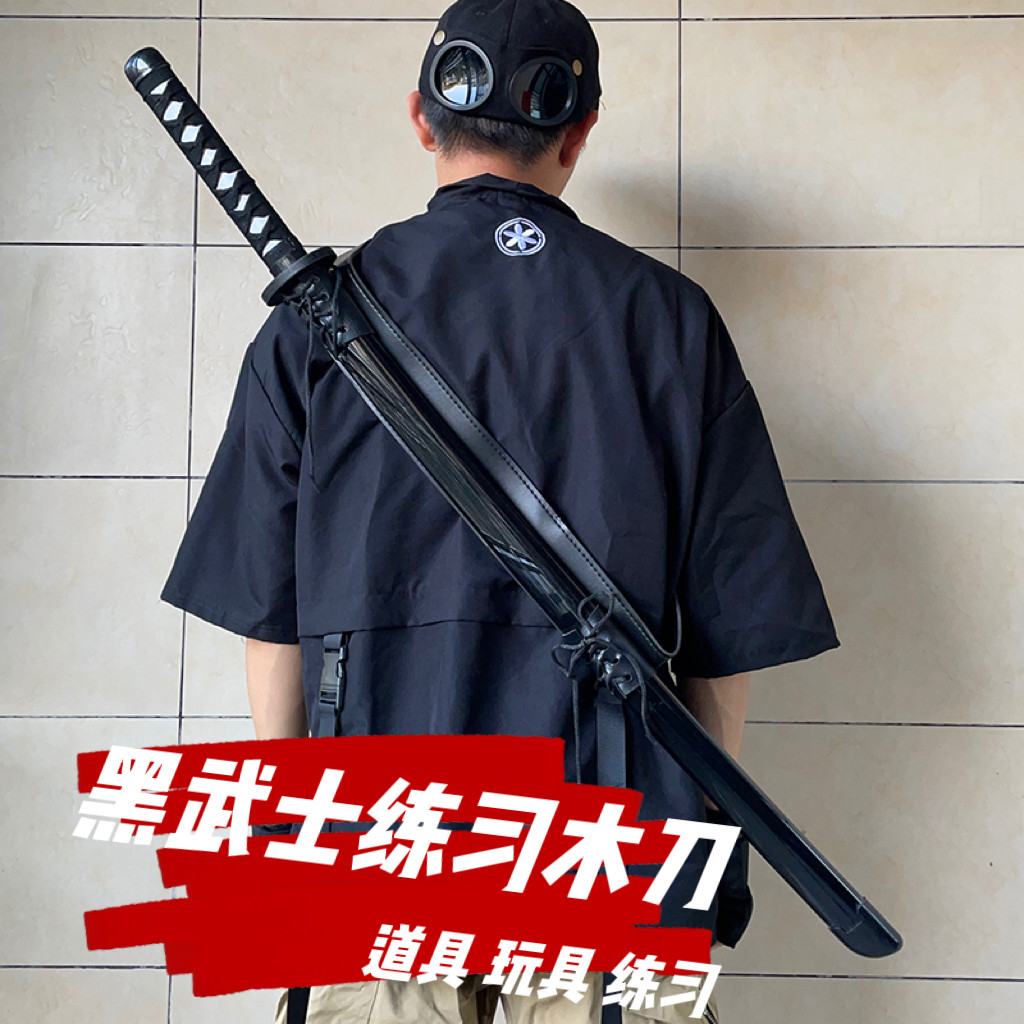 Residence Chop Warrior Knife Edge Practice Wood Knife With Sheath Bamboo Children's Toy Performance Wooden Knife Sword Cos Weapons Props 