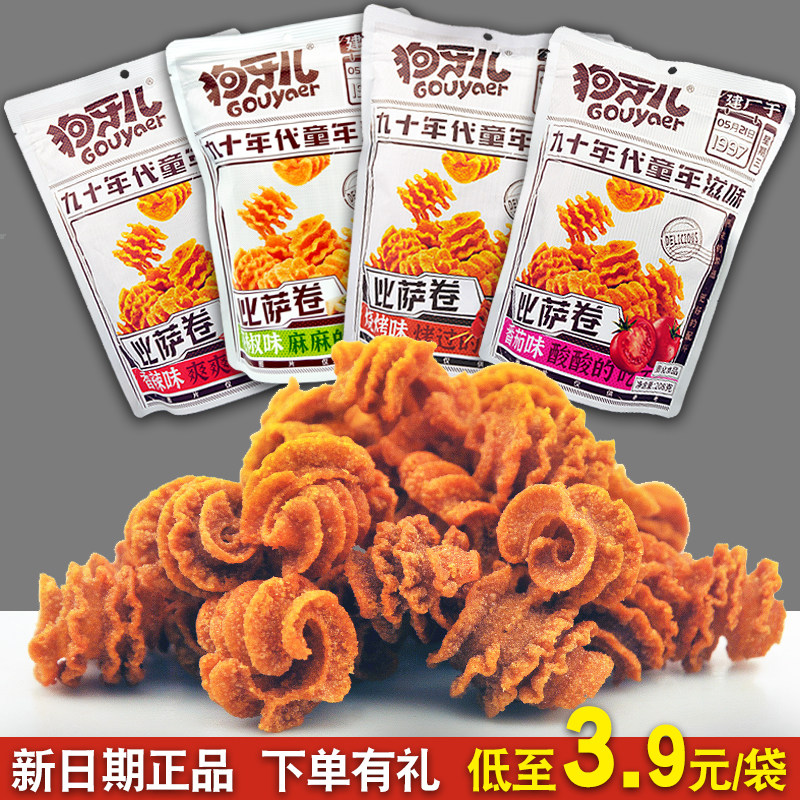 Dog Tooth Pediatrice Pizza Roll Pot 90s Childhood Taste Rice Nostalgic Tomato Barbecue Spicy Crisp Snack