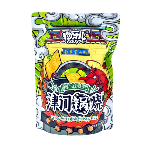 Douya Erjin Gate Pot Crystal Хрустящие рисовые закуски с пряные на пару соленые яичные желток Corluster 208G*2 пакеты