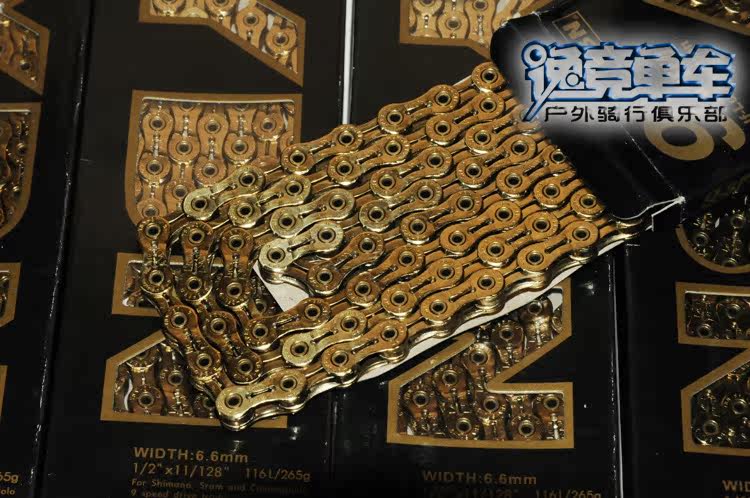 Chaîne de vélo - Ref 2376944 Image 8