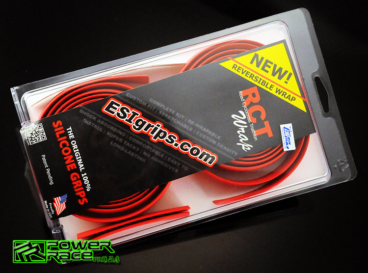 Poignées de vélo - Ref 2341262 Image 4