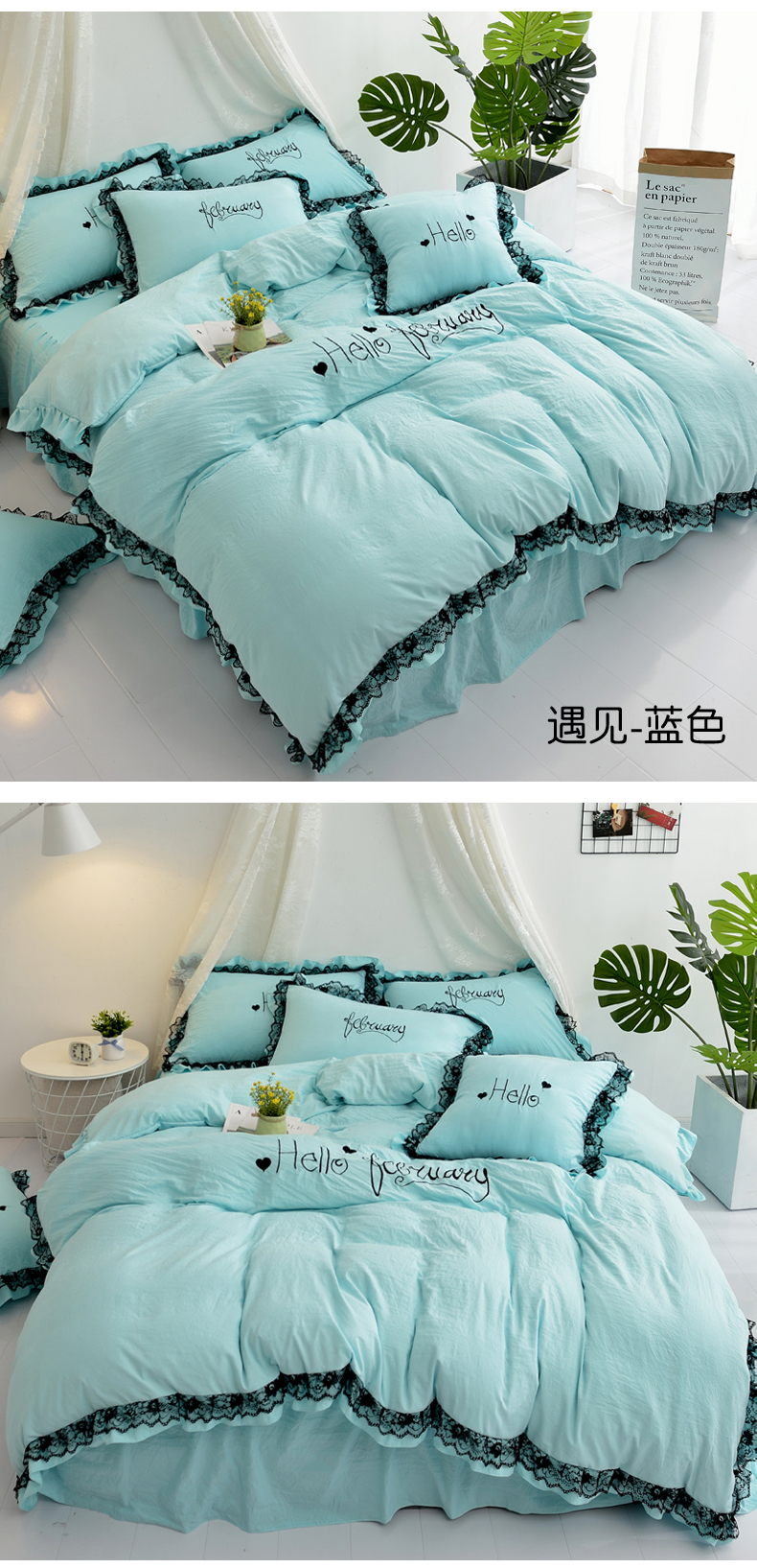 Bắc âu Công Chúa Rửa Quilt Cover Độc Mảnh Cotton Bông Thêu Ren Duy Nhất Sinh Viên Đúp Bìa 200x230