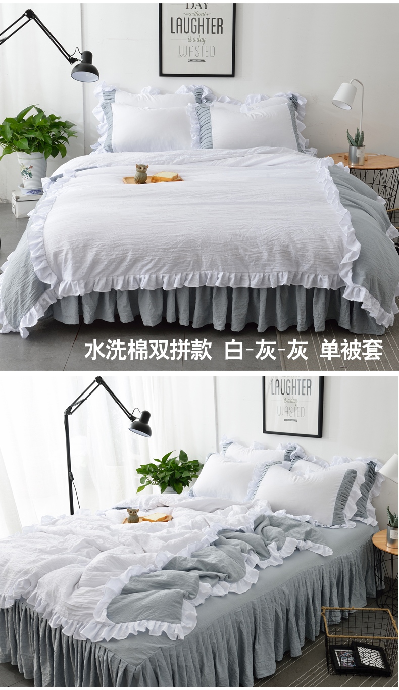 Bắc âu Công Chúa Rửa Quilt Cover Độc Mảnh Cotton Bông Thêu Ren Duy Nhất Sinh Viên Đúp Bìa 200x230